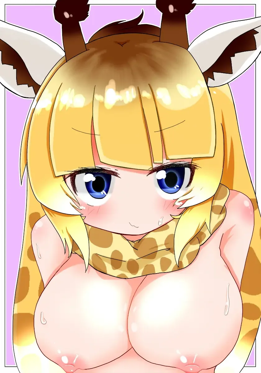 [Akinaro] Undou Shiyou ne Kirin-chan Fhentai - Page 2