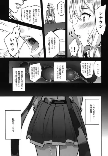 [Todoroki Shin] a§terisk Fhentai - Page 16