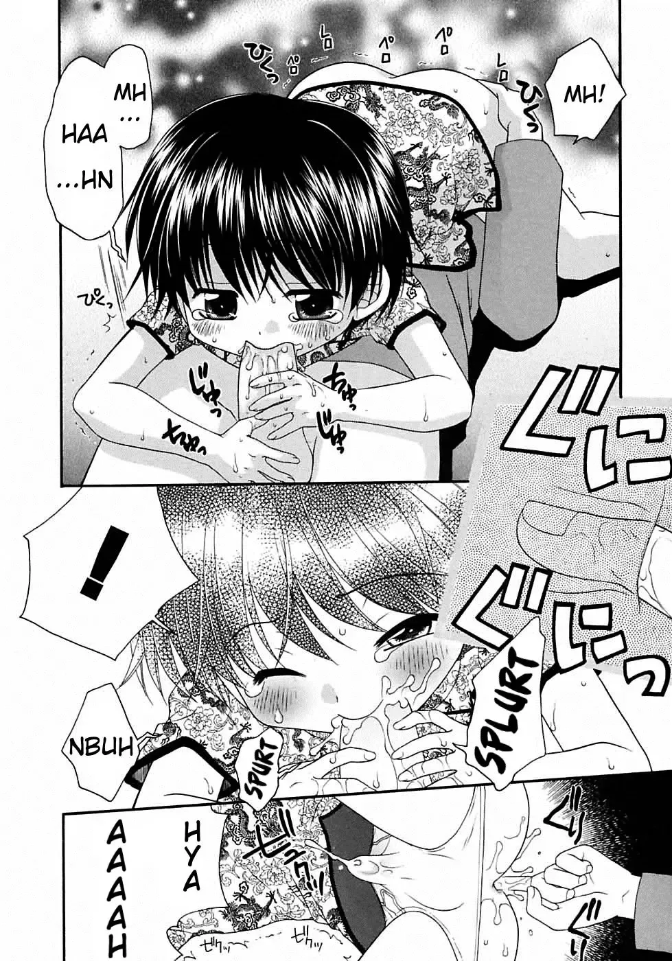 [Yamano Kitsune] Suki Suki Daisuki ♥ | I Like, Like, Really Like You ♥ Fhentai - Page 8