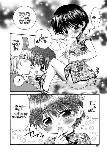 [Yamano Kitsune] Suki Suki Daisuki ♥ | I Like, Like, Really Like You ♥ Fhentai - Page 10