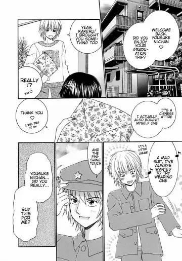 [Yamano Kitsune] Suki Suki Daisuki ♥ | I Like, Like, Really Like You ♥ Fhentai - Page 2