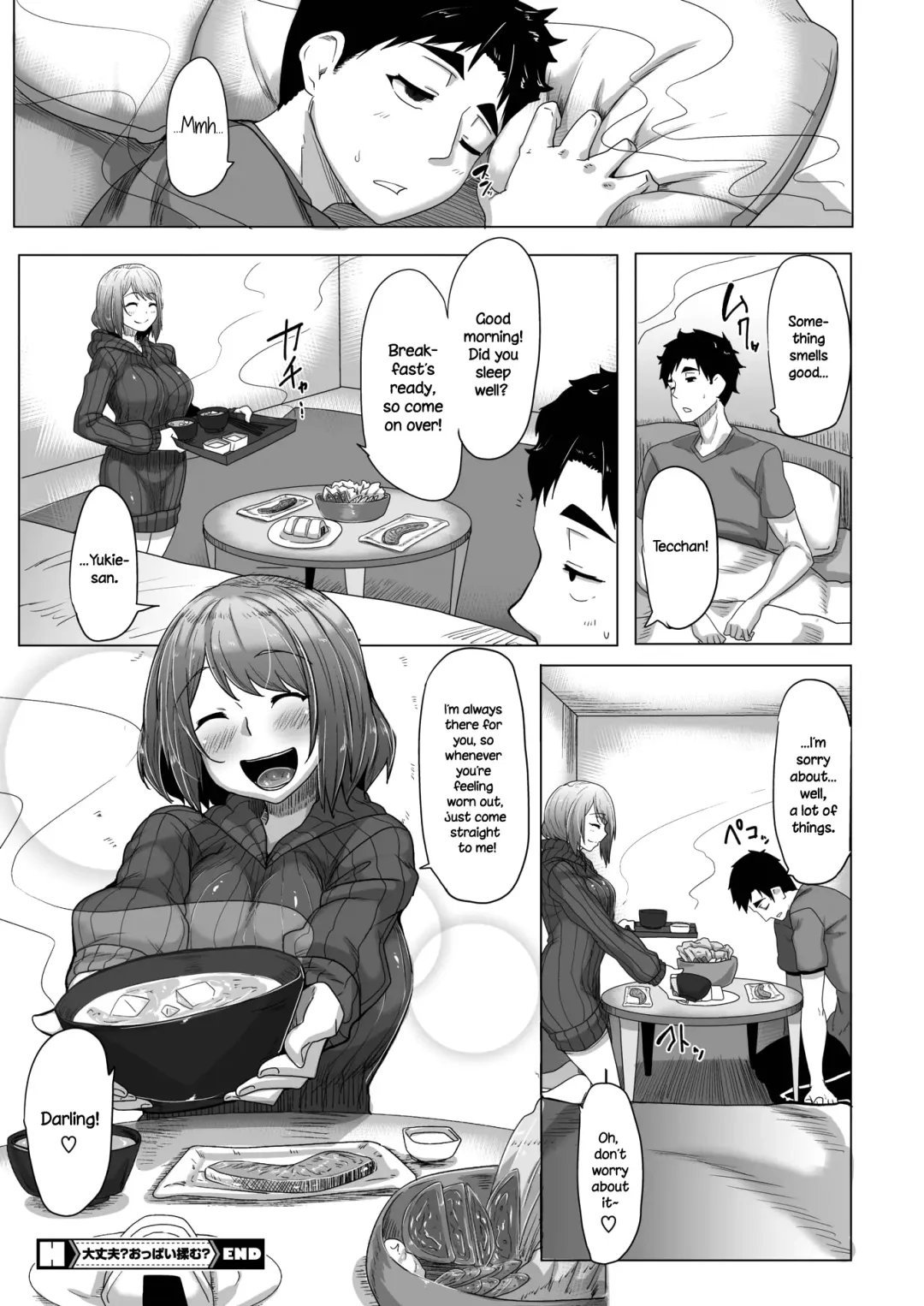 [Bakuya] Daijoubu? Oppai Momu? | Are you alright? Do you need to rub some boobs? Fhentai - Page 20