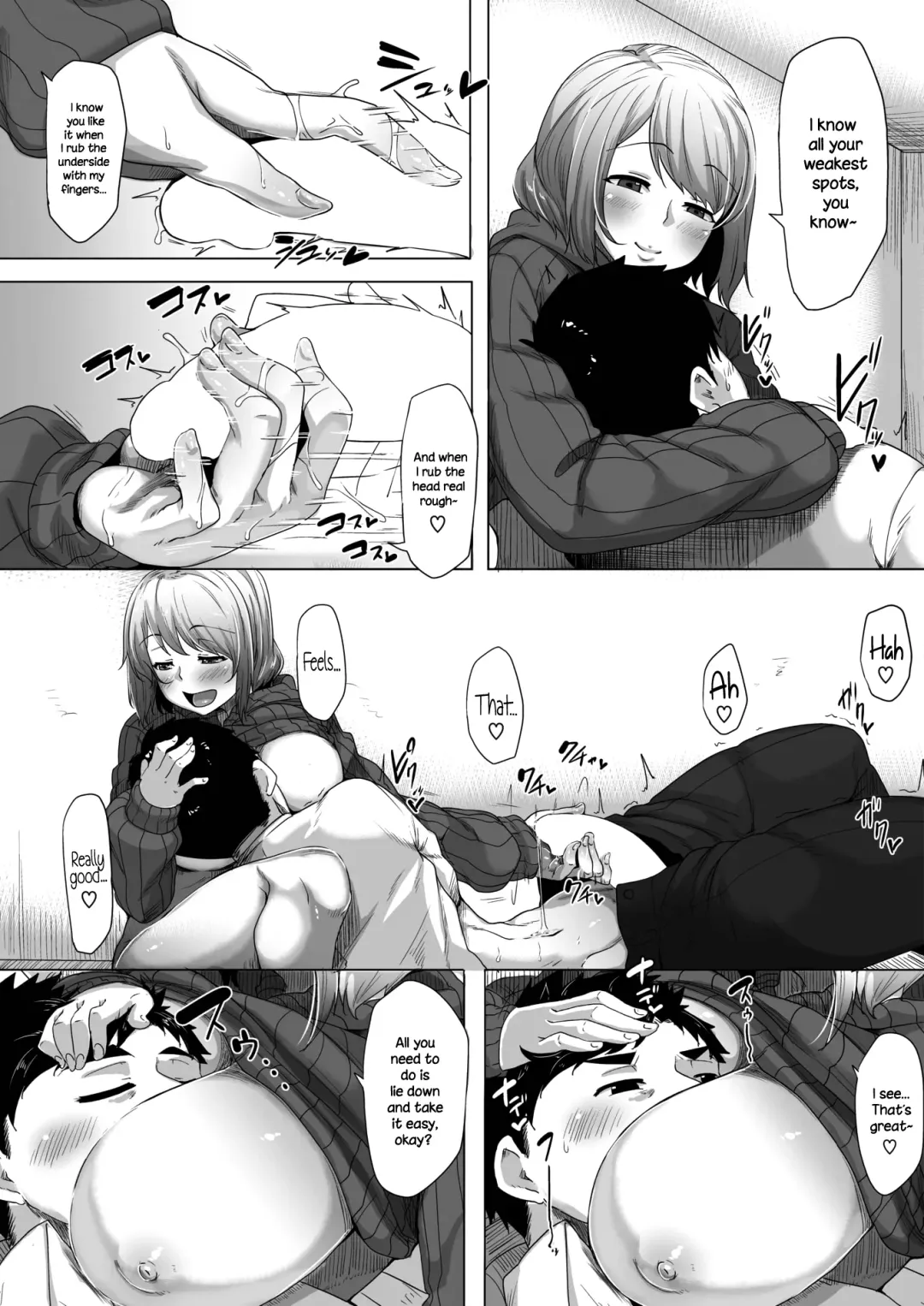 [Bakuya] Daijoubu? Oppai Momu? | Are you alright? Do you need to rub some boobs? Fhentai - Page 9