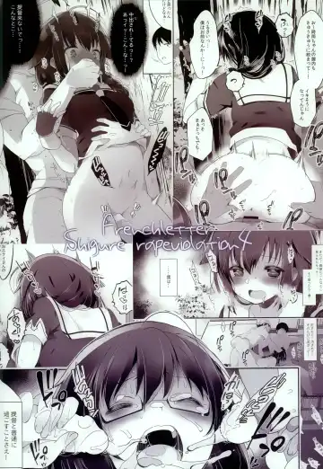 [Fujisaki Hikari] Hishokan Shigure -Rinkan Ryoujoku 4- Fhentai - Page 29