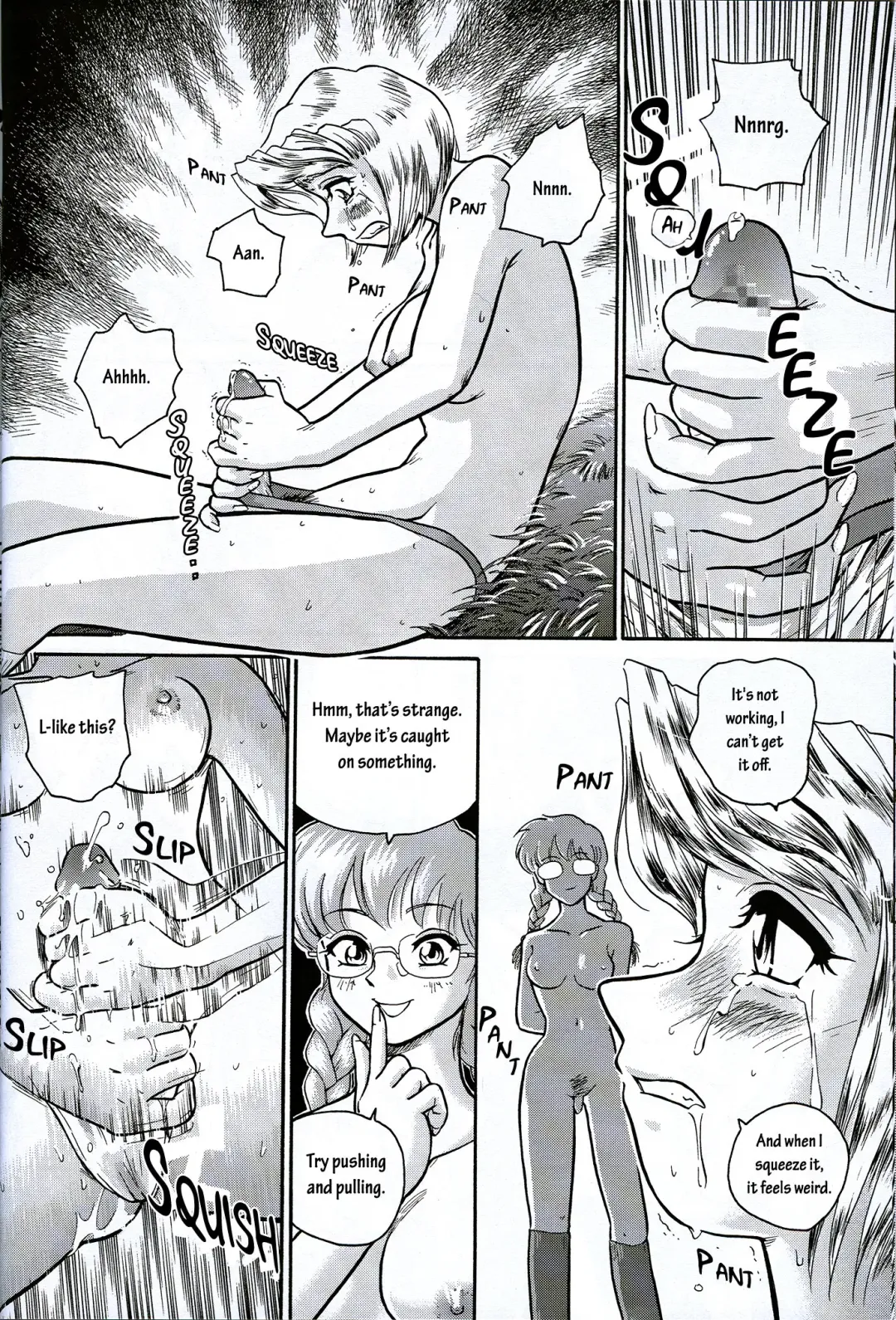 [Dulce-q] Dulce Report 2 Fhentai - Page 17