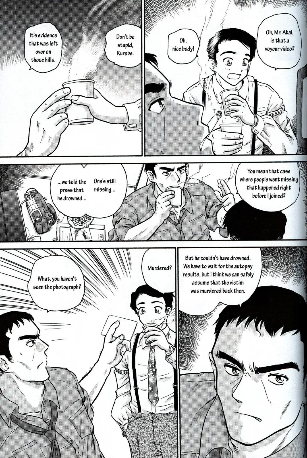 [Dulce-q] Dulce Report 2 Fhentai - Page 22