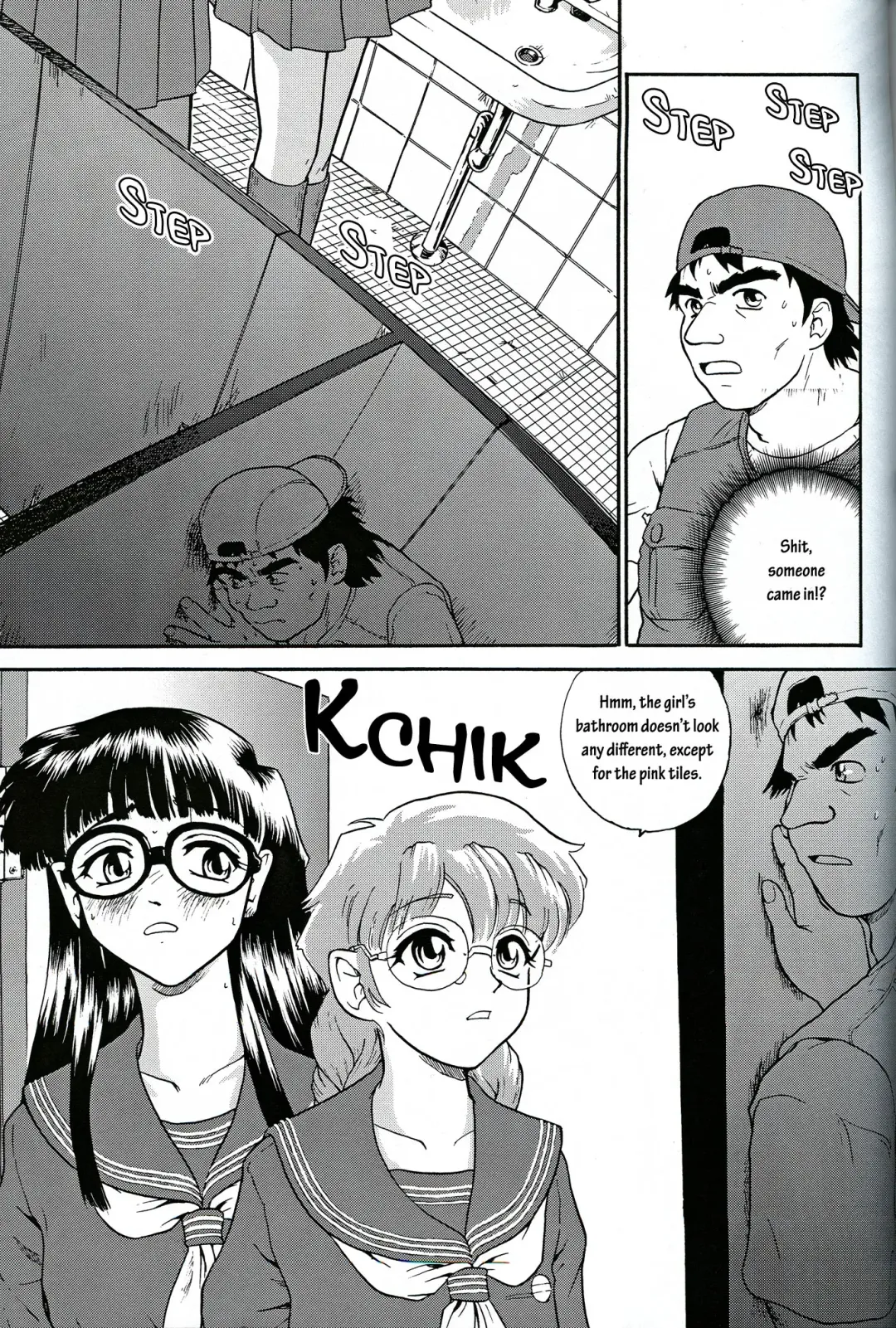 [Dulce-q] Dulce Report 2 Fhentai - Page 42