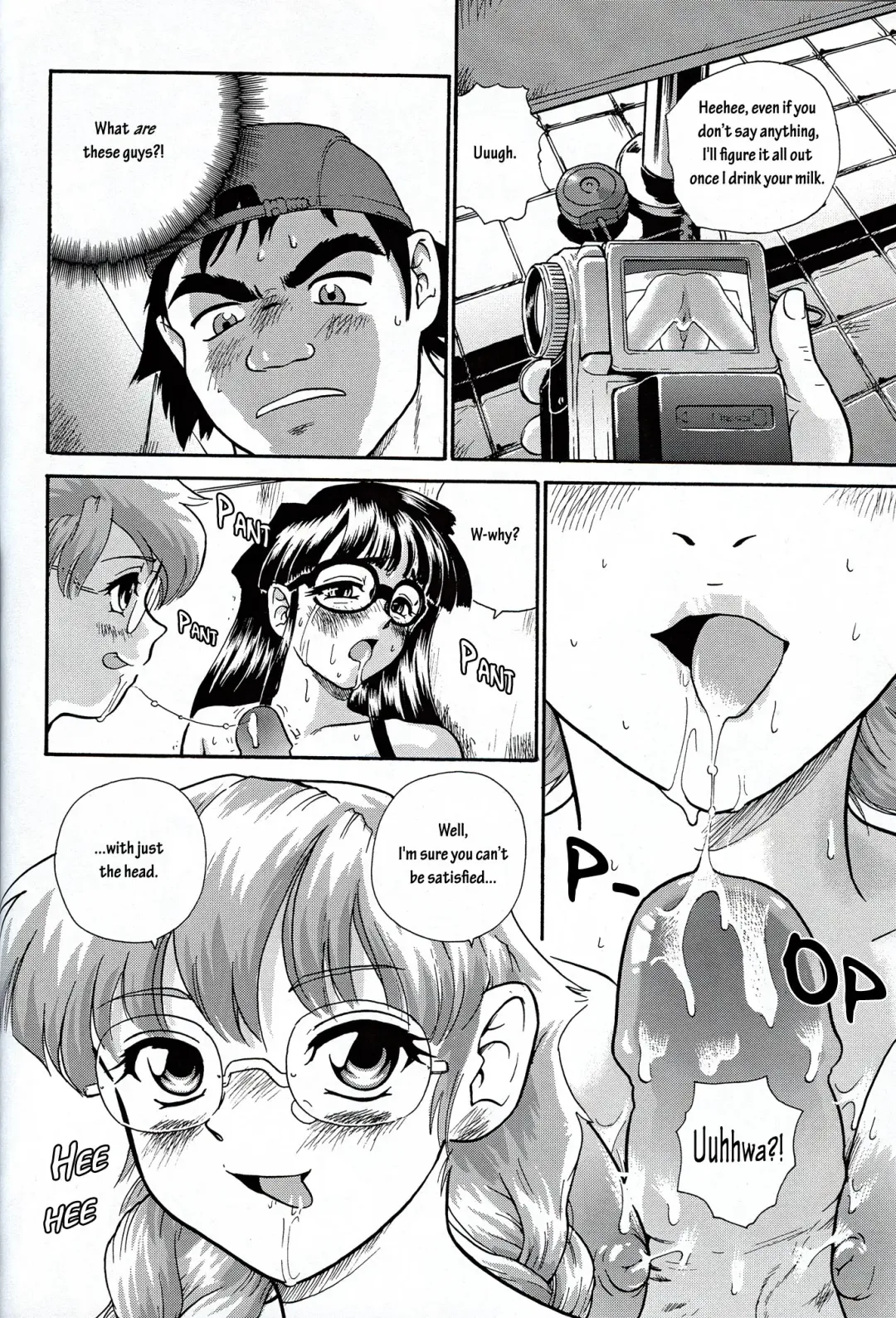 [Dulce-q] Dulce Report 2 Fhentai - Page 47