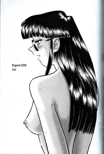 [Dulce-q] Dulce Report 2 Fhentai - Page 20