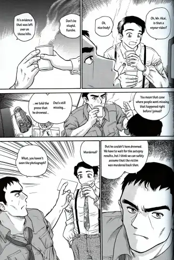 [Dulce-q] Dulce Report 2 Fhentai - Page 22