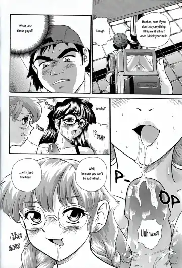 [Dulce-q] Dulce Report 2 Fhentai - Page 47