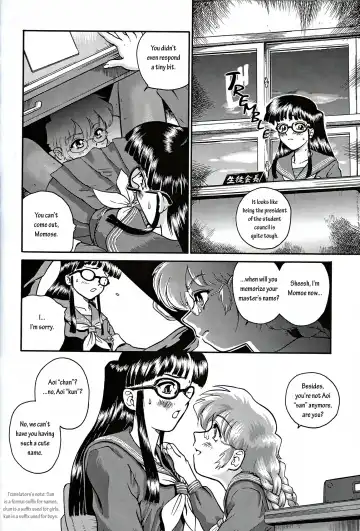 [Dulce-q] Dulce Report 2 Fhentai - Page 53