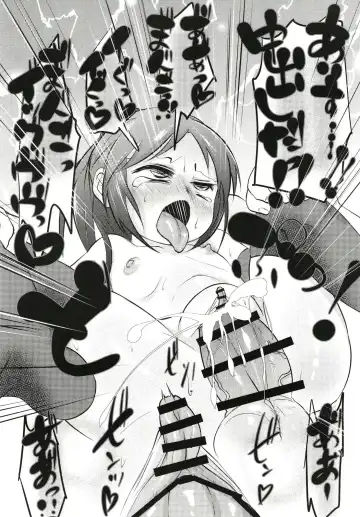 [Kazuya] Gohoushi Cinderella Third Fhentai - Page 21