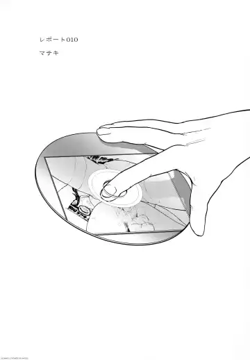 [Dulce-q] Dulce Report 3 Fhentai - Page 30