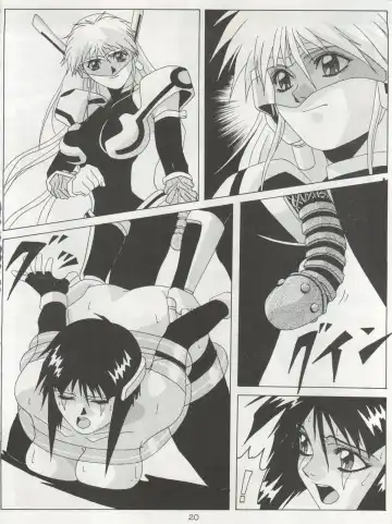 Non Demo-R Onihei Fhentai - Page 20