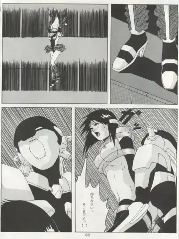 Non Demo-R Onihei Fhentai - Page 26