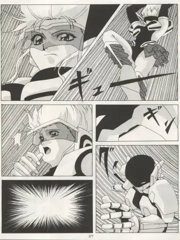 Non Demo-R Onihei Fhentai - Page 27