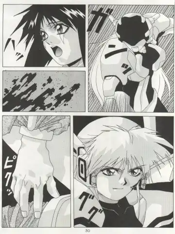 Non Demo-R Onihei Fhentai - Page 30