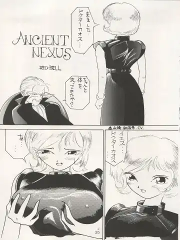 Non Demo-R Onihei Fhentai - Page 35