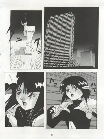 Non Demo-R Onihei Fhentai - Page 6