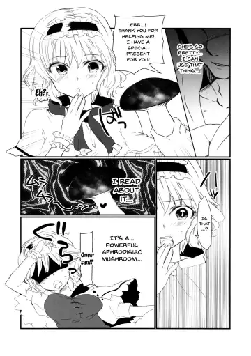 [Narumi] Inran Alice | Lewd Alice Fhentai - Page 4
