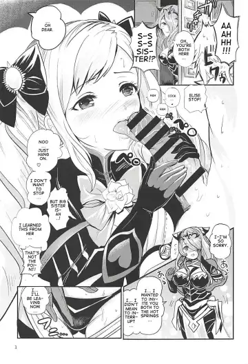 [Peter Mitsuru] Anya Hime no SIMAIDON | Dark Night Princess's SIMAIDON Fhentai - Page 4
