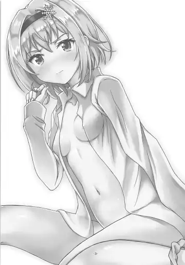 [Kuro] Okute Bougin Fhentai - Page 2