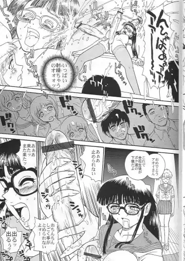 [Dulce-q] Dulce Report 4 Fhentai - Page 8