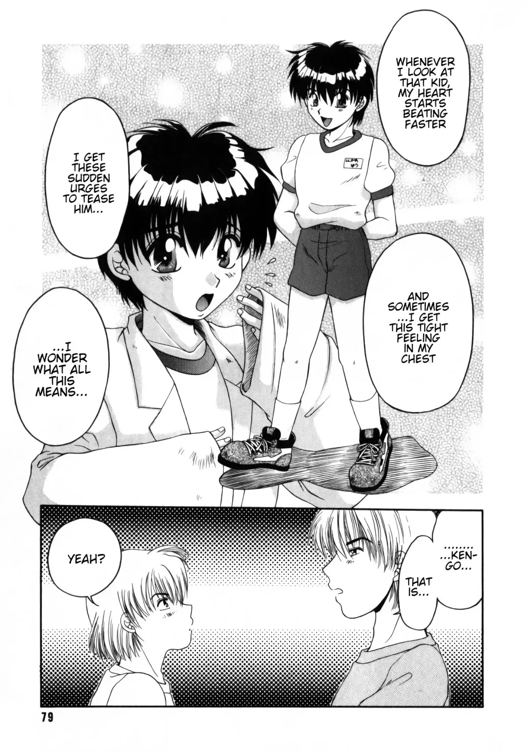 [Yamano Kitsune] Boku wa Kimi ni Koishiteru | I'm in Love with You Fhentai - Page 1