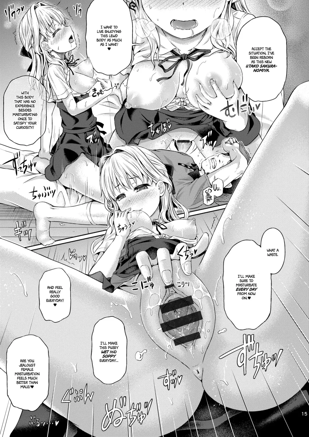 [Taniguchi-san] Jinsei Goudatsu Fhentai - Page 16