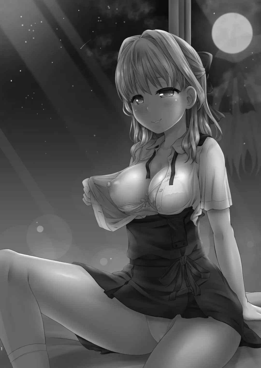 [Taniguchi-san] Jinsei Goudatsu Fhentai - Page 2