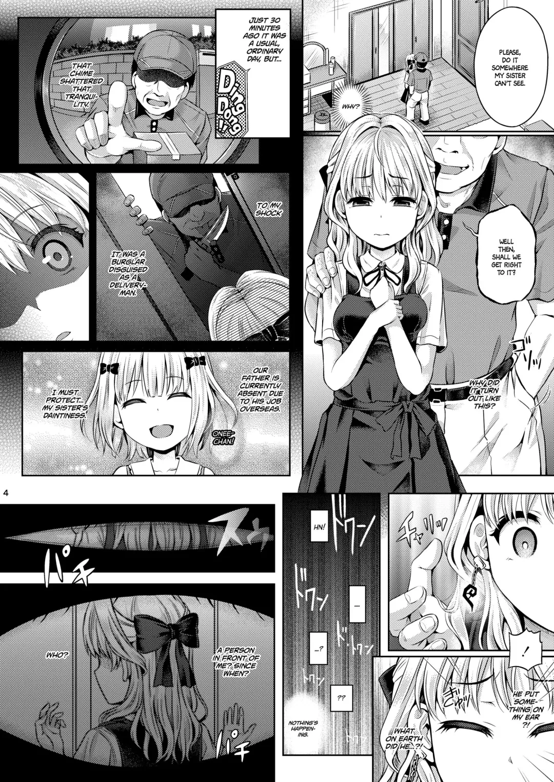 [Taniguchi-san] Jinsei Goudatsu Fhentai - Page 5