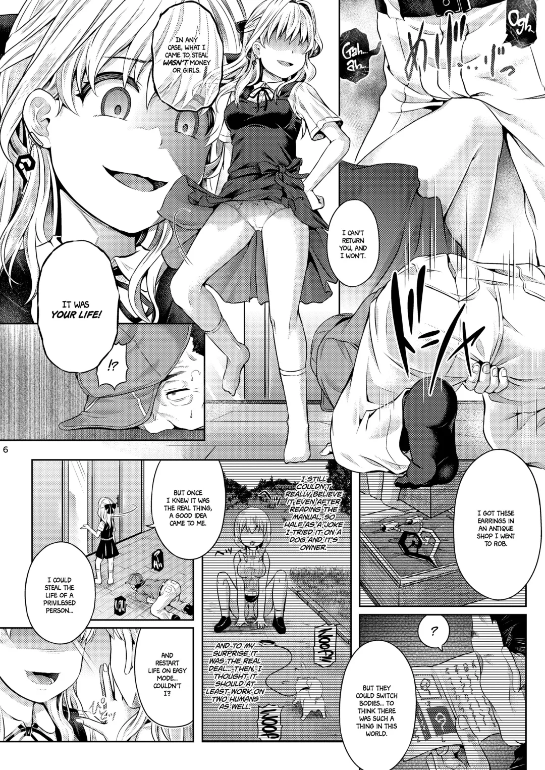 [Taniguchi-san] Jinsei Goudatsu Fhentai - Page 7