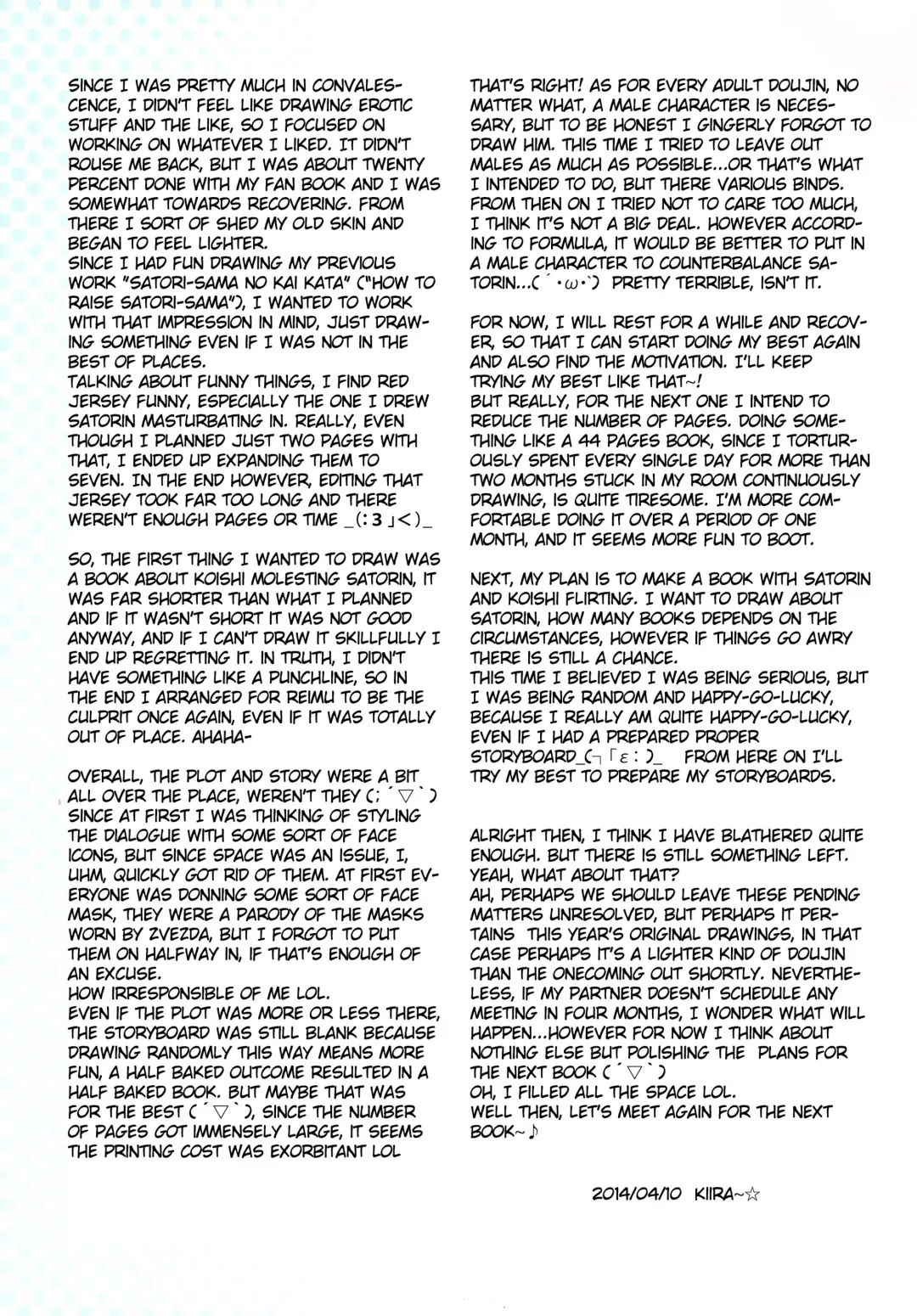 [Kiira] Komeiji Satori A~shitai Ko~shitai Fhentai - Page 39