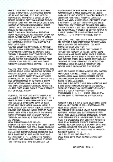 [Kiira] Komeiji Satori A~shitai Ko~shitai Fhentai - Page 39