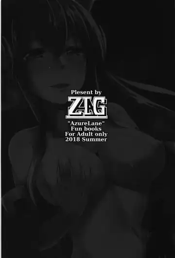 [Hirno] Nennensaisai Okurete Kitari Fhentai - Page 26