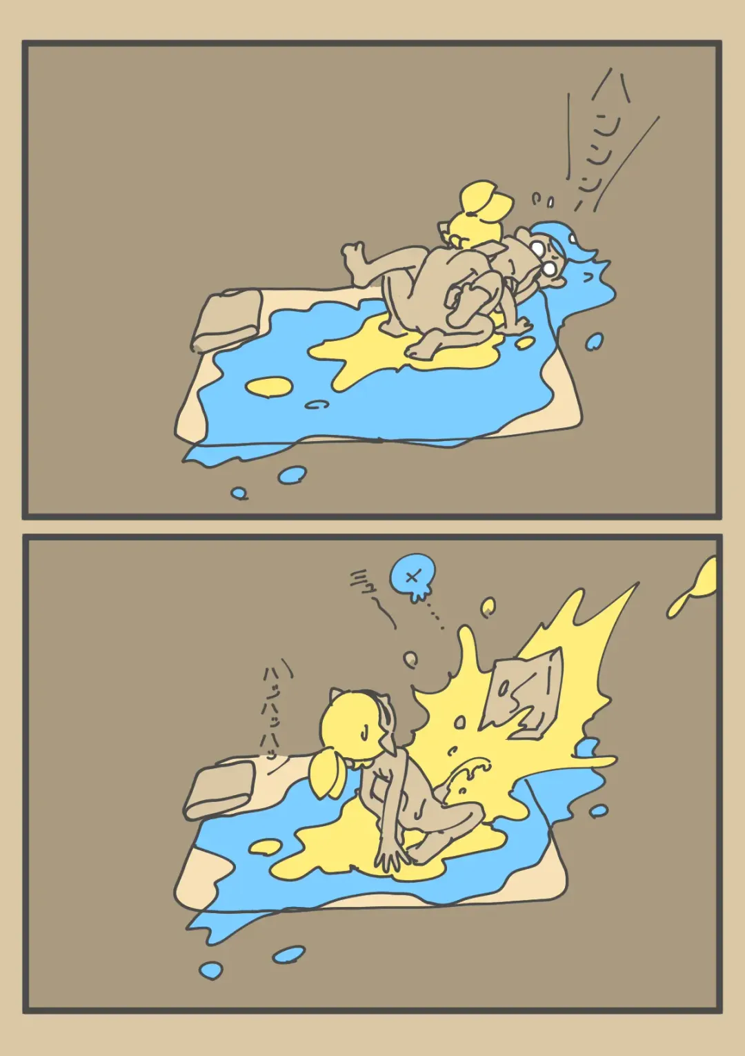 Ika Tako Shikibuton Jintori Jassen Fhentai - Page 7