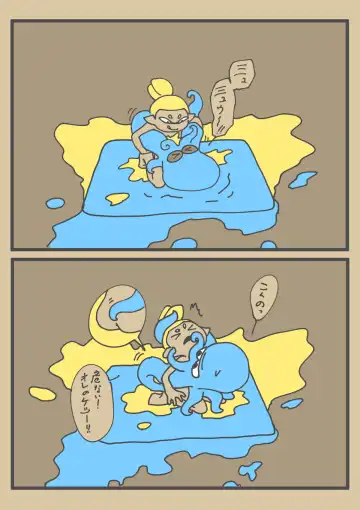 Ika Tako Shikibuton Jintori Jassen Fhentai - Page 15