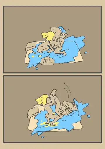 Ika Tako Shikibuton Jintori Jassen Fhentai - Page 6