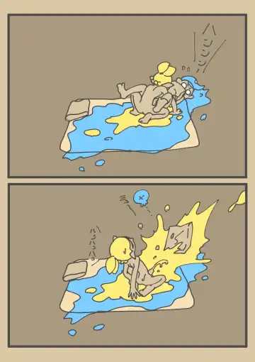 Ika Tako Shikibuton Jintori Jassen Fhentai - Page 7