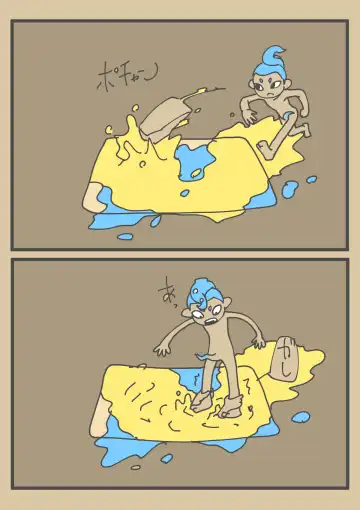 Ika Tako Shikibuton Jintori Jassen Fhentai - Page 9