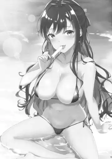 [Takaharu] Naganami-sama no Dakigokochi Fhentai - Page 2