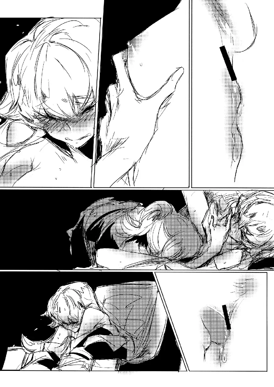 [Tima] Houkago Hime | After School Hime Fhentai - Page 12