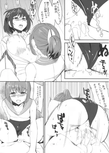 [Gin Jyuji] Taikanhou Submarine Fhentai - Page 15