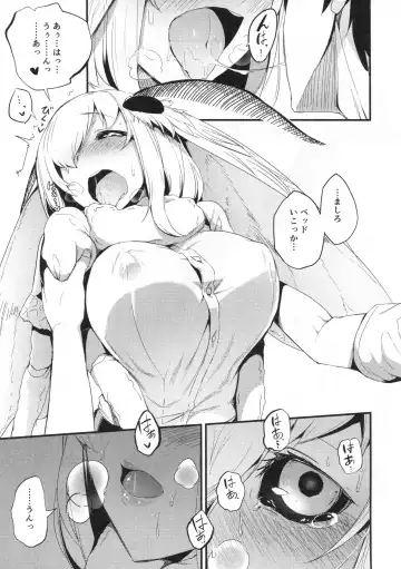 [Solopipb] Shiragasane -Tojinawa- Fhentai - Page 8