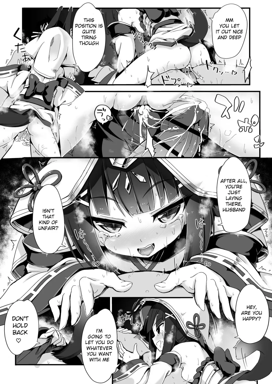 [Sorairo Len] Kekkon Ishou de Shinkon Shoya | First Night in the Wedding Dress Fhentai - Page 17