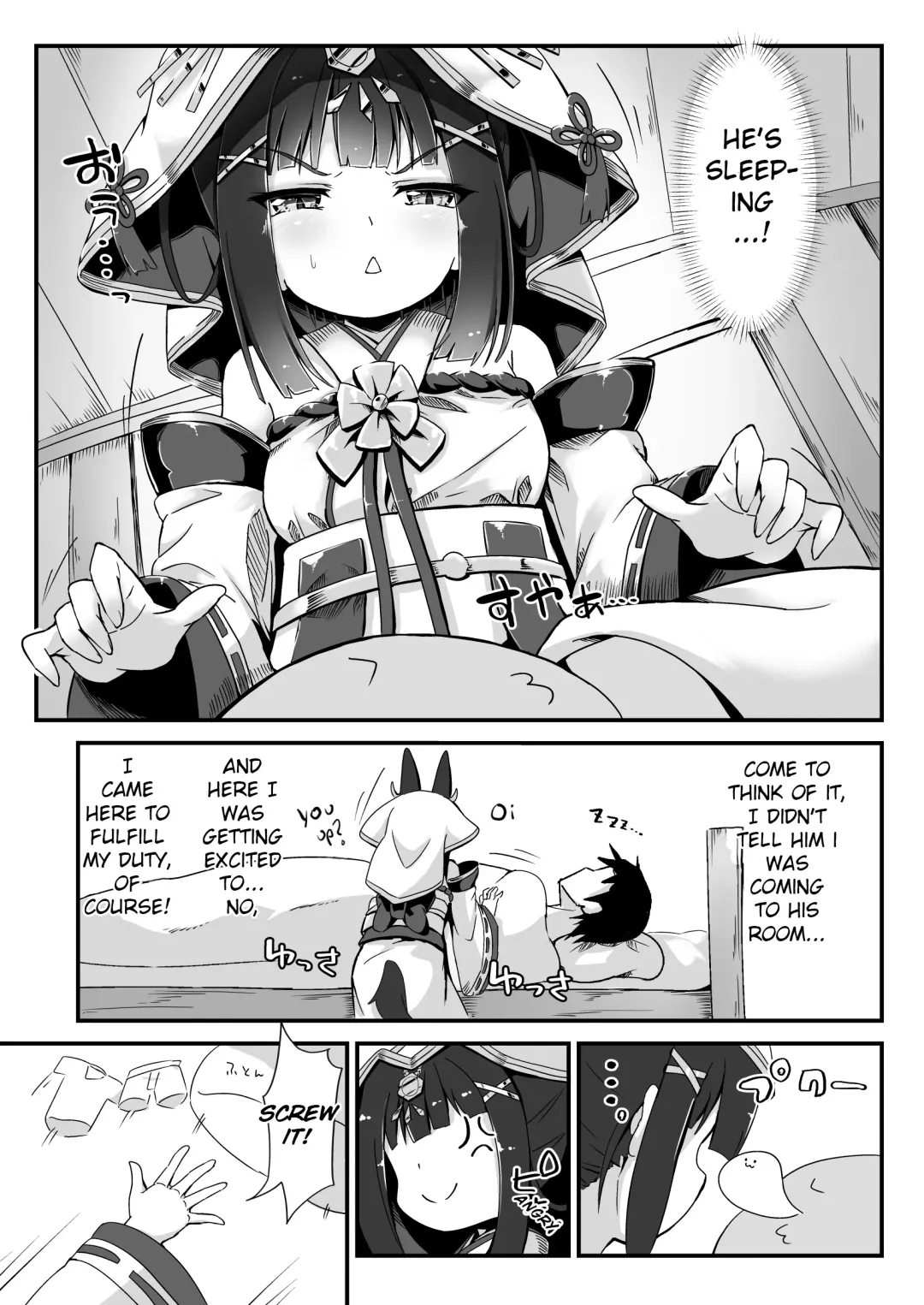 [Sorairo Len] Kekkon Ishou de Shinkon Shoya | First Night in the Wedding Dress Fhentai - Page 4