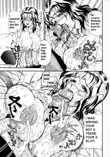 [Andou Hiroyuki] Tease Fhentai - Page 6