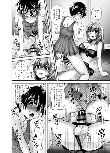 [Piririnegi] Futanari Otome Koigokoro Fhentai - Page 20