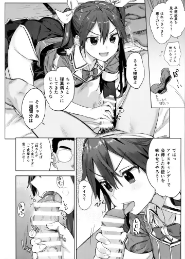 [Kawakami Rokkaku - Takanashi Rei] Teitoku Wagahai to Yasen de Jissen ja Fhentai - Page 3